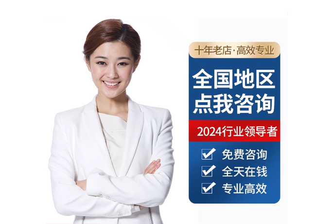 东莞生态园离职公积金代提